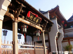 2021年清香型白酒七大层面形势预判