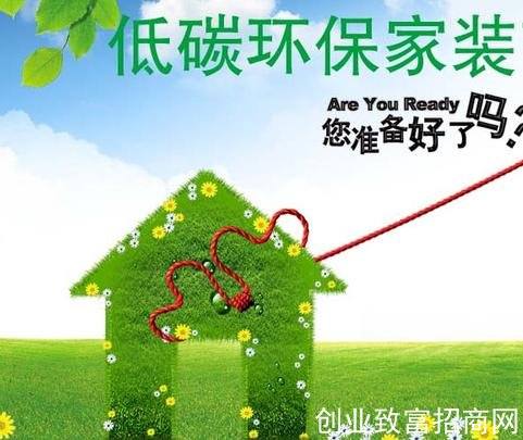 乾清太洁 乾清太洁