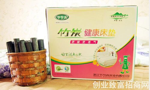 节节高竹炭 节节高竹炭