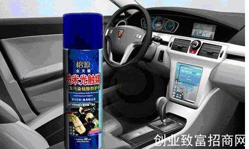 榕源 榕源