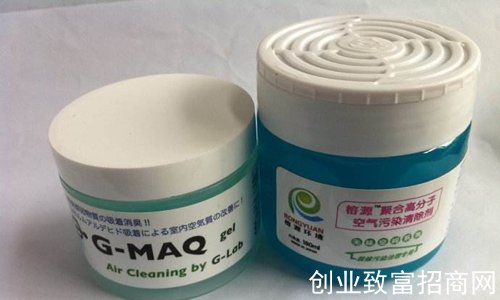 榕源 榕源