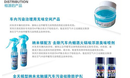 榕源 榕源