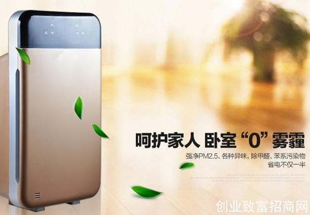环保产品