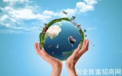 2021国家扶持的新型环保项目有哪些？