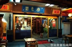 中国奶茶蝶变三十年
