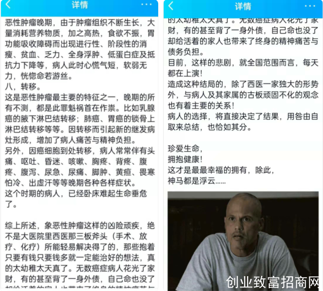 QQ图片20210621231724.png