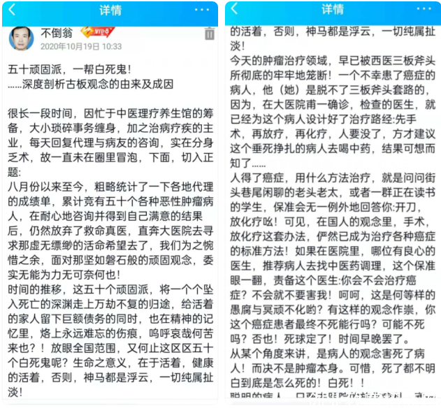 QQ图片20210622080046.png