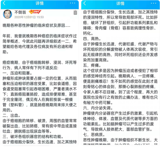 QQ图片20210621231535.png