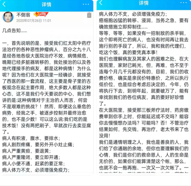 QQ图片20210622082329.png