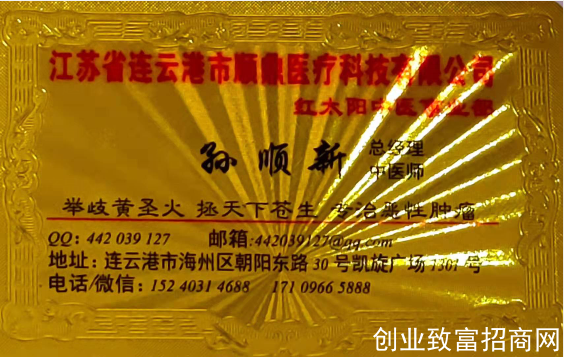 QQ图片20210621223929.png