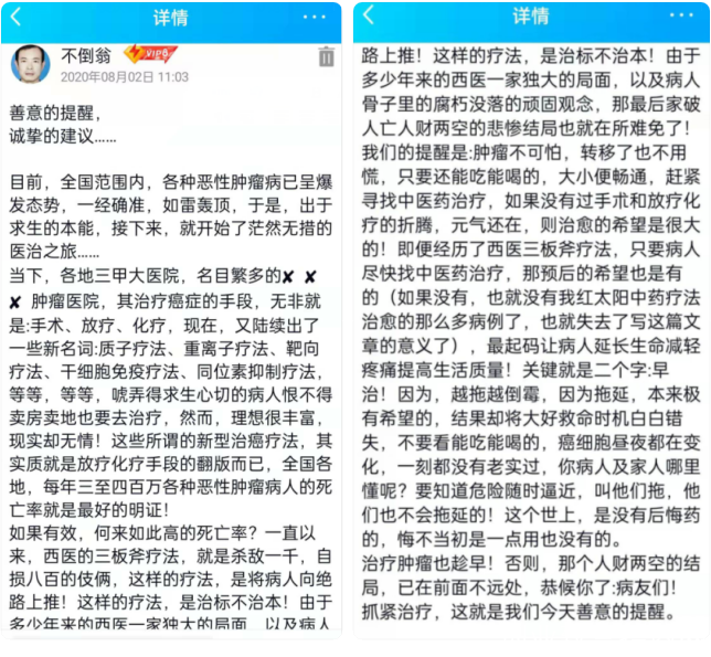 QQ图片20210622080813.png