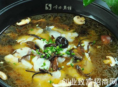 顺水鱼馆店面
