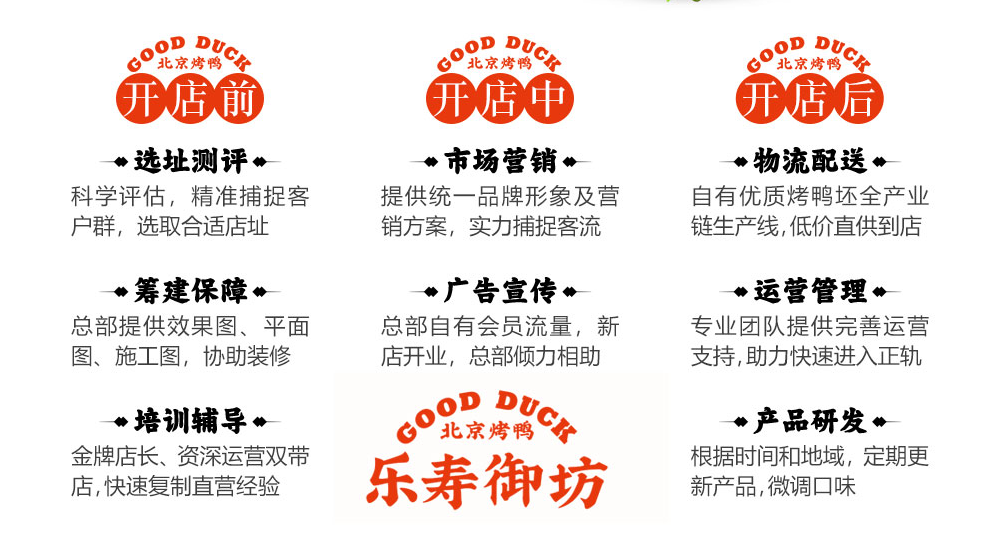 企业微信截图_20201106163526.png