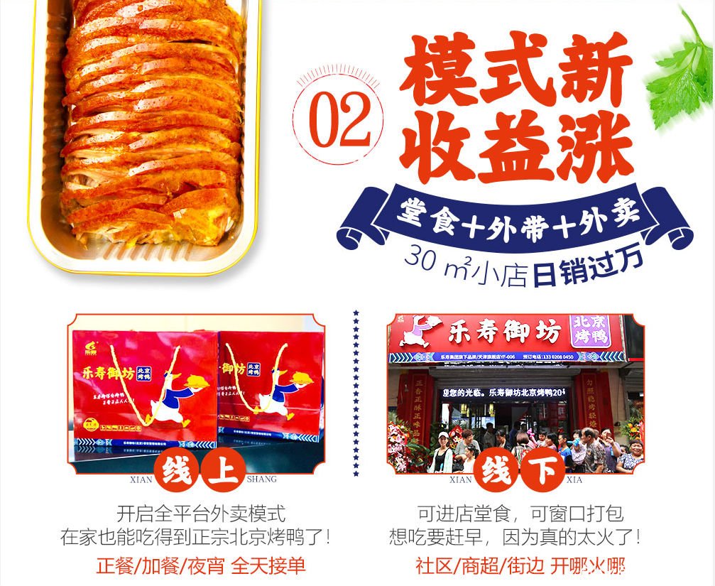 企业微信截图_16046503434319.png
