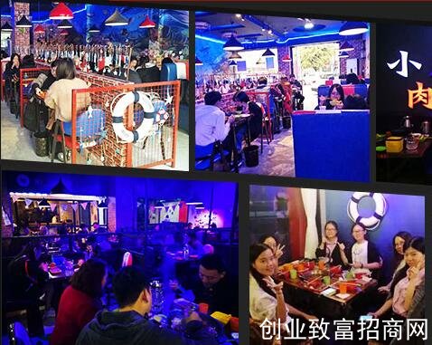 小胖大嘴肉蟹煲加盟