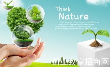 格林一诺环保加盟