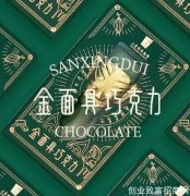 网红三星堆背后的故事