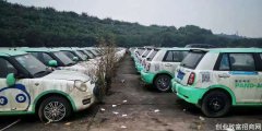 共享赛道，沉浮跌宕又一年