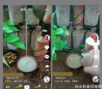 警方破获亿元茅台制假案