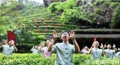 福建武夷山“开山祭茶”