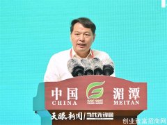 丁世明：持续增强茶产业竞争力 实现三产深度融