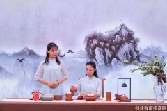 潮州：年轻潮人全新演绎千年茶文化