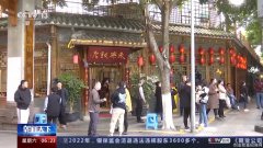 四川餐饮为何这样火？