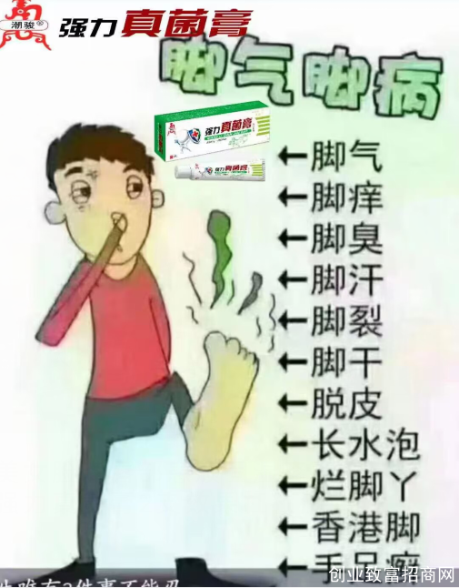 QQ图片20230616164938.png