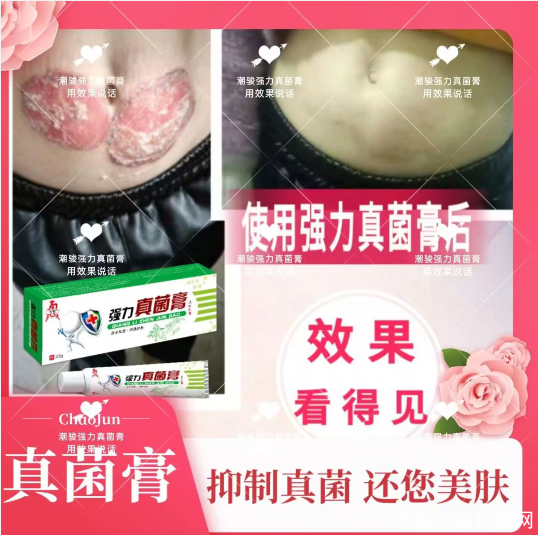 QQ图片20230616164756.png