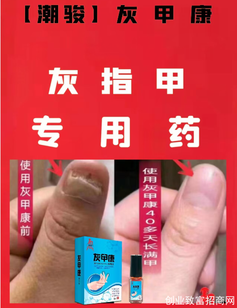 QQ图片20230616164614.png