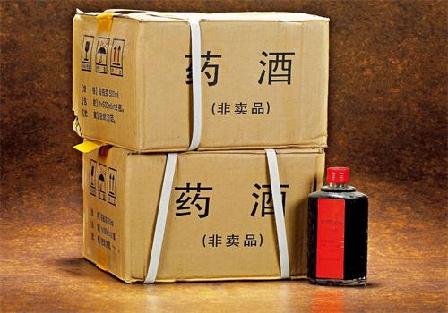 同仁堂药酒