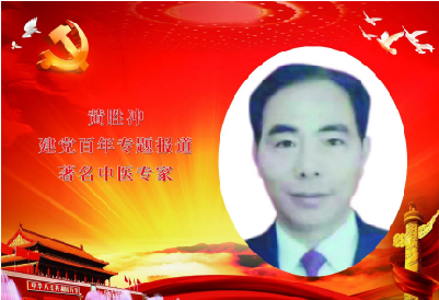 QQ图片20240102103807.png