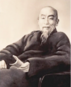 丁福保：中西医兼通的出版家